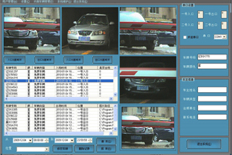 車牌識別系統-17年專業(yè)技術沉淀